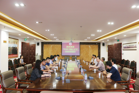 ӱʡهĹɲѲ؈FWR̫^